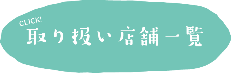 舵X܈ꗗ