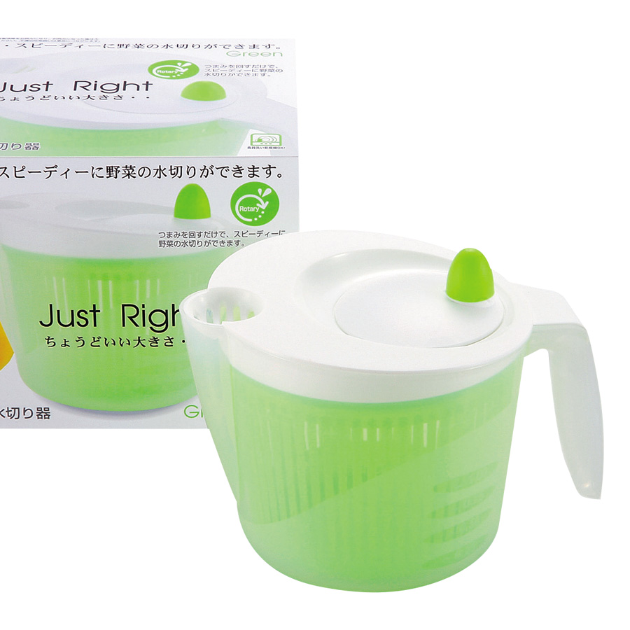 Just right ؐ؂ GREEN
