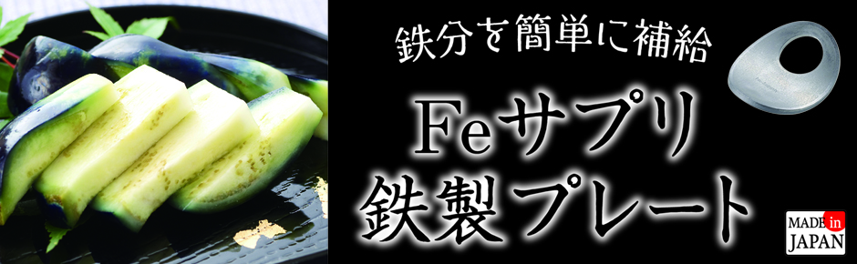 FeTv