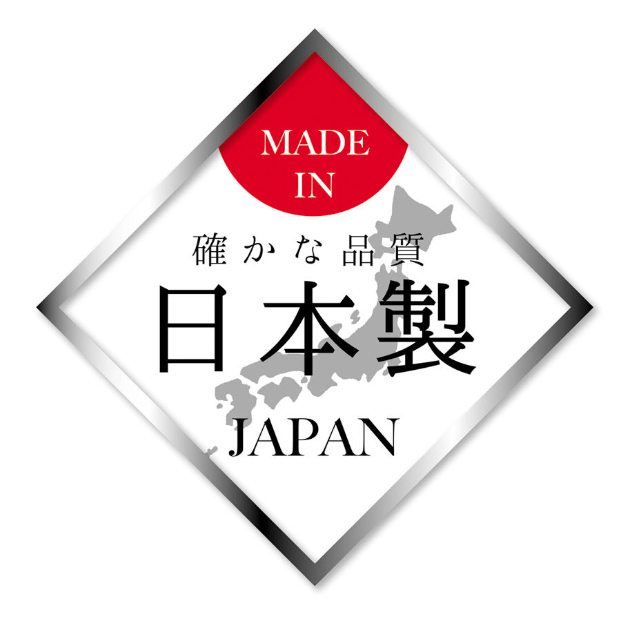 メイドインジャパン 鉄製注ぎやすい温度計付天ぷら鍋20cm