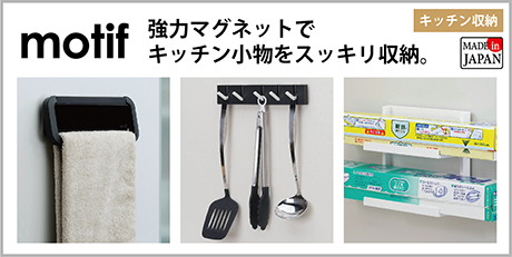 `[t }Olbg[