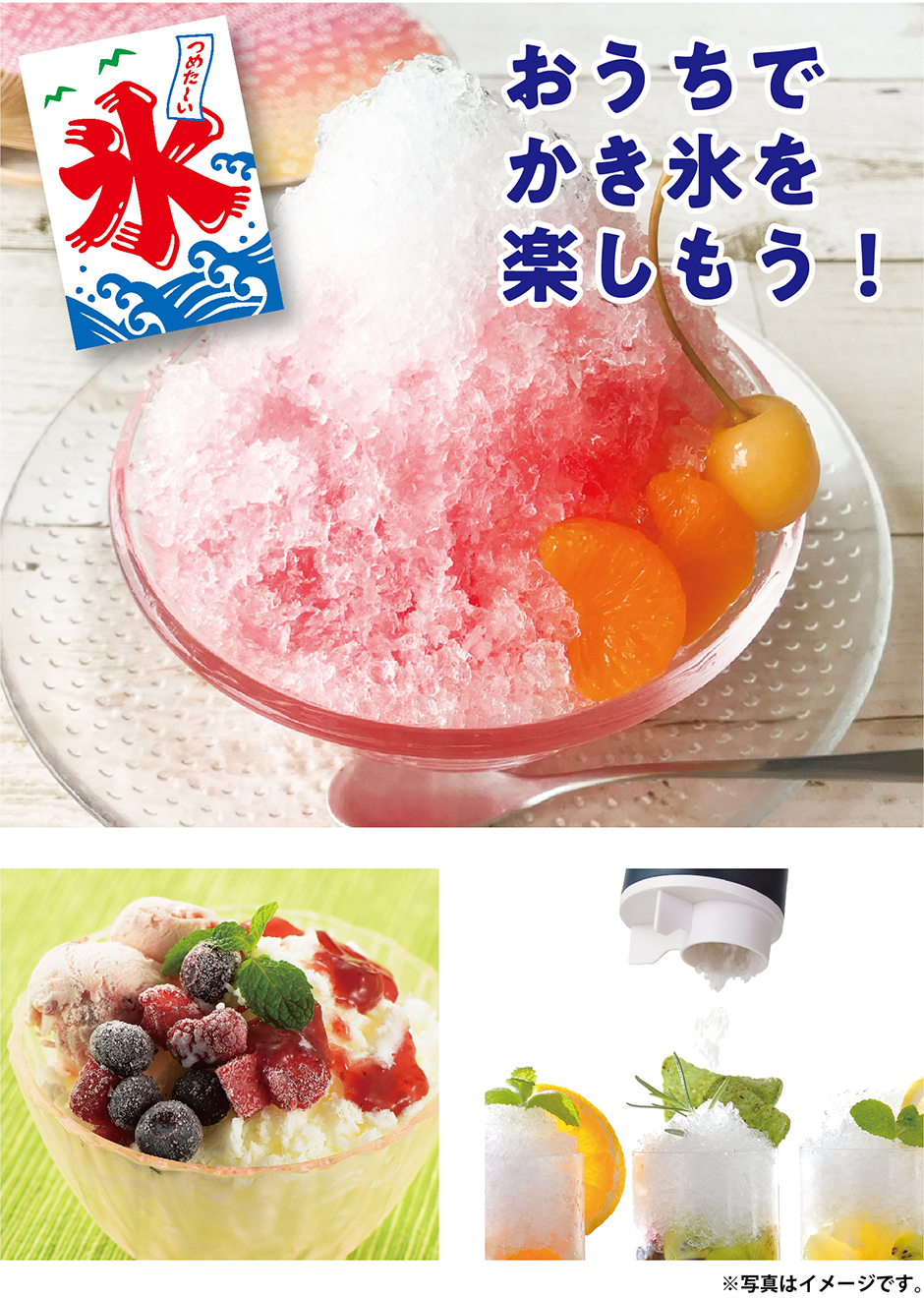 キッチン用品のパール金属 キッチン用品のパール金属