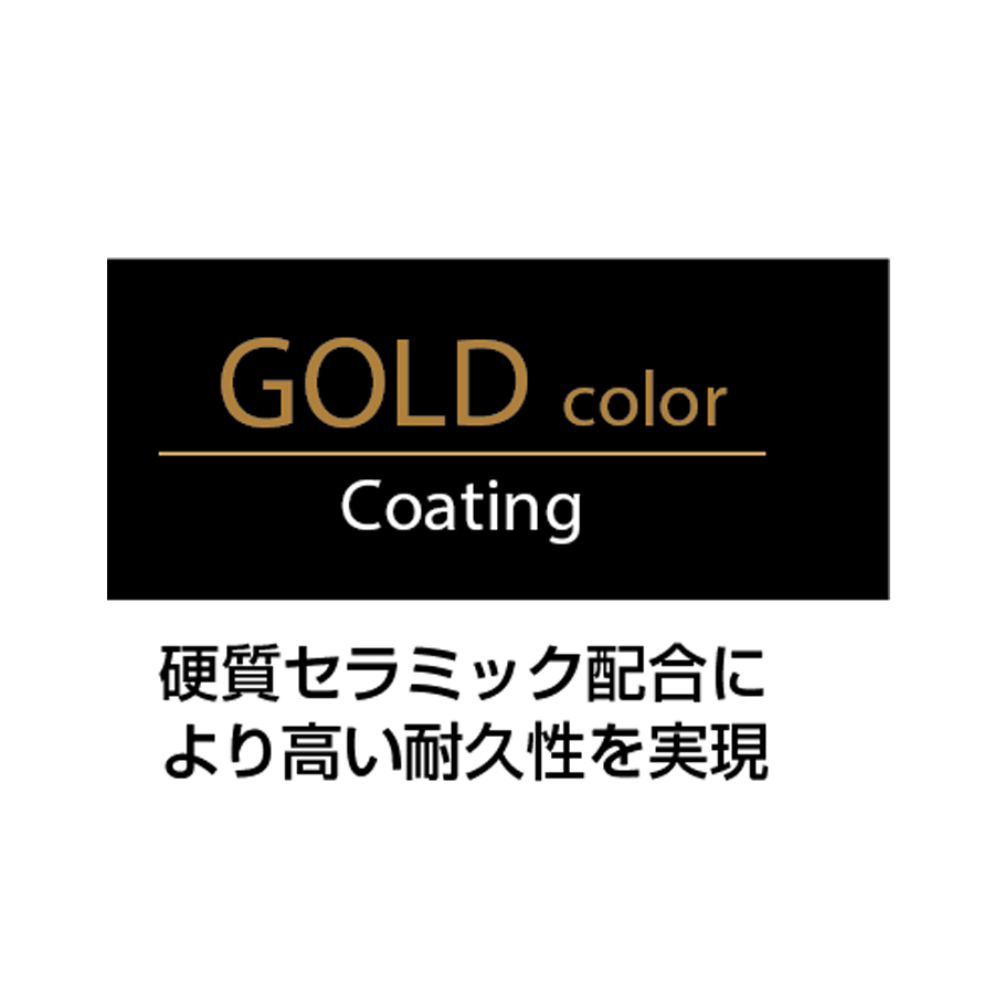 VISIONS GOLD Coating 三徳ナイフ165