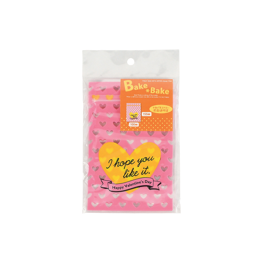 ベイクベイク チャック付お菓子袋ピンク(4枚入)