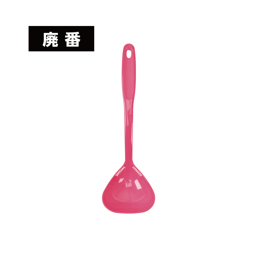 ピンク❁ Colors Palette ナイロンお玉 PINK G-4710