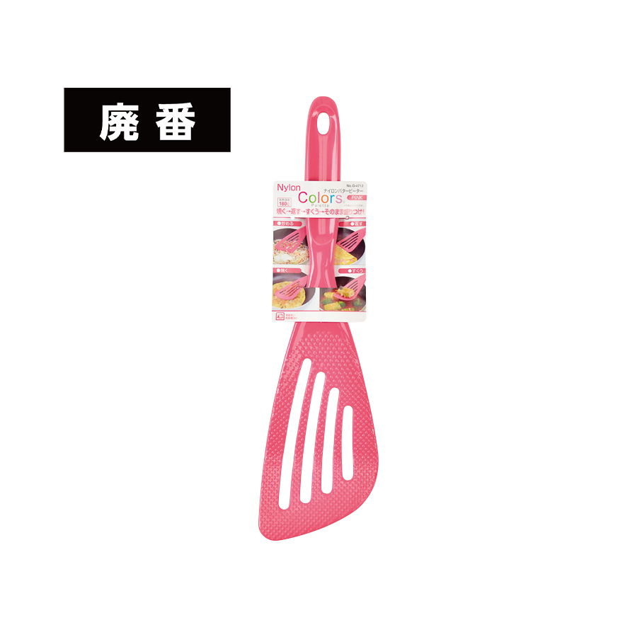 Colors Palette iCo^[r[^[ PINK