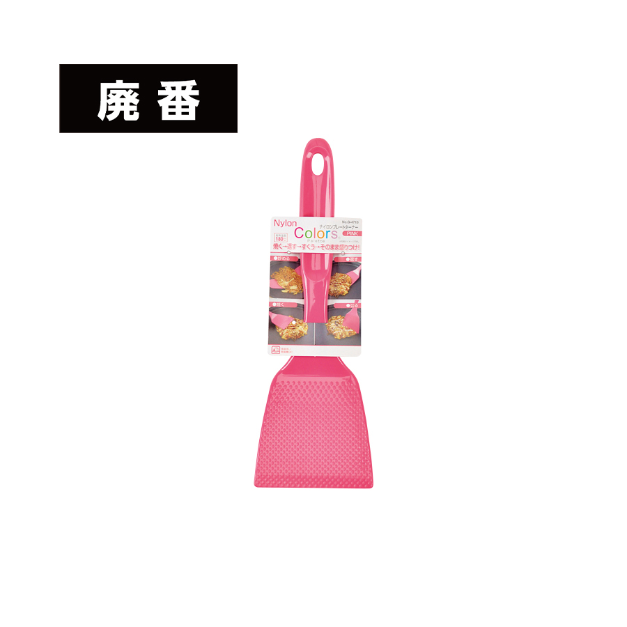 Colors Palette iCv[g^[i[ PINK