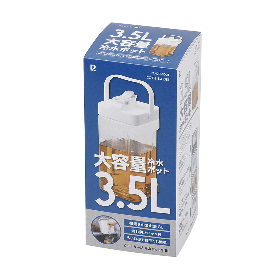 N[[W ␅|bg3.5L