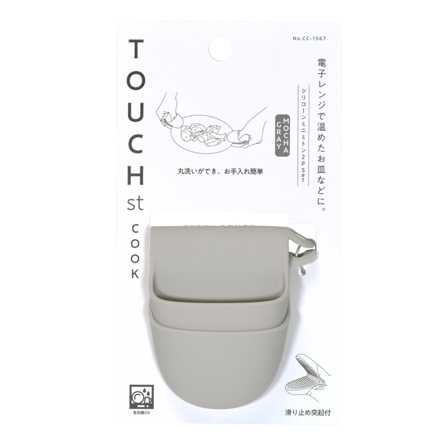 TOUCH st �V���R�[���~�j�~�g��2PSet(MOCHAGRAY)