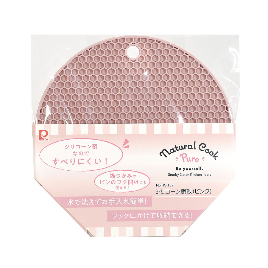 �i�`�������N�b�N�s���A �V���R�[����~(�s���N)