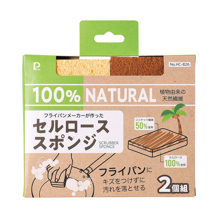 �t���C�p�����[�J�[��������Z�����[�X�X�|���W2�g