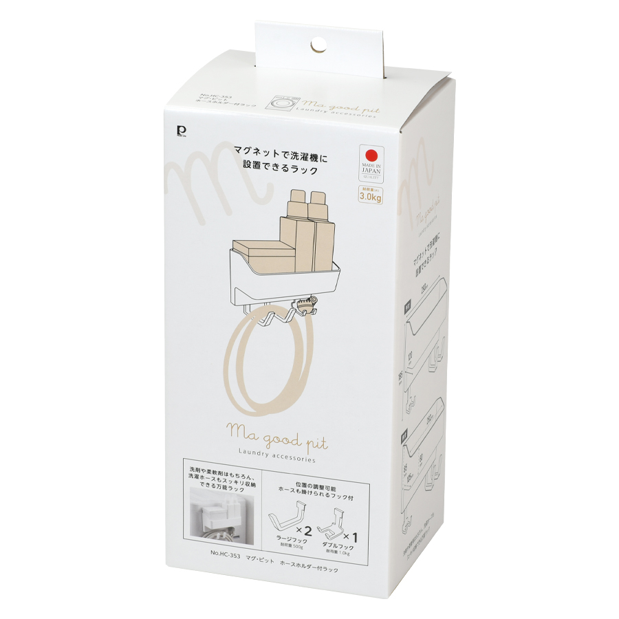 �}�O��s�b�g �z�[�X�z���_�[�t���b�N