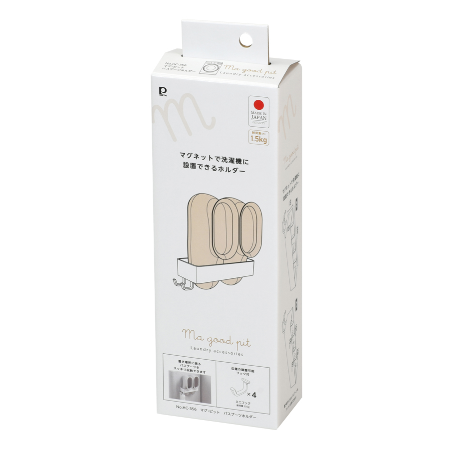 �}�O��s�b�g �o�X�u�[�c�z���_�[