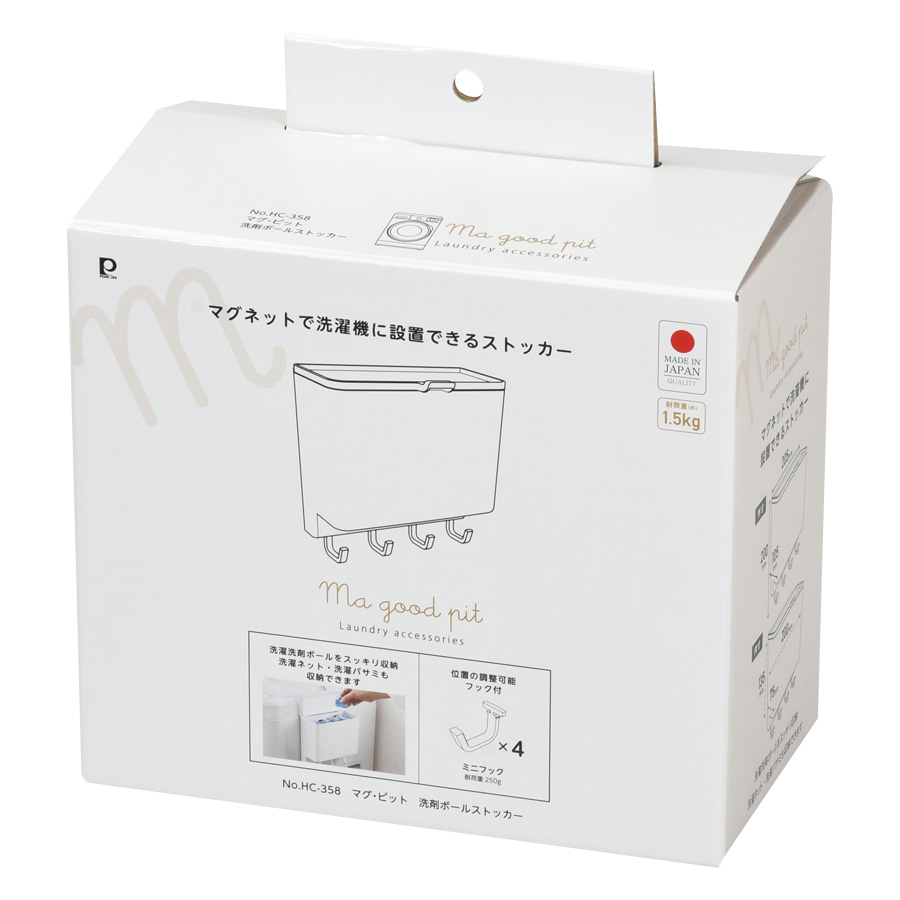 �}�O��s�b�g ��܃{�[���X�g�b�J�[