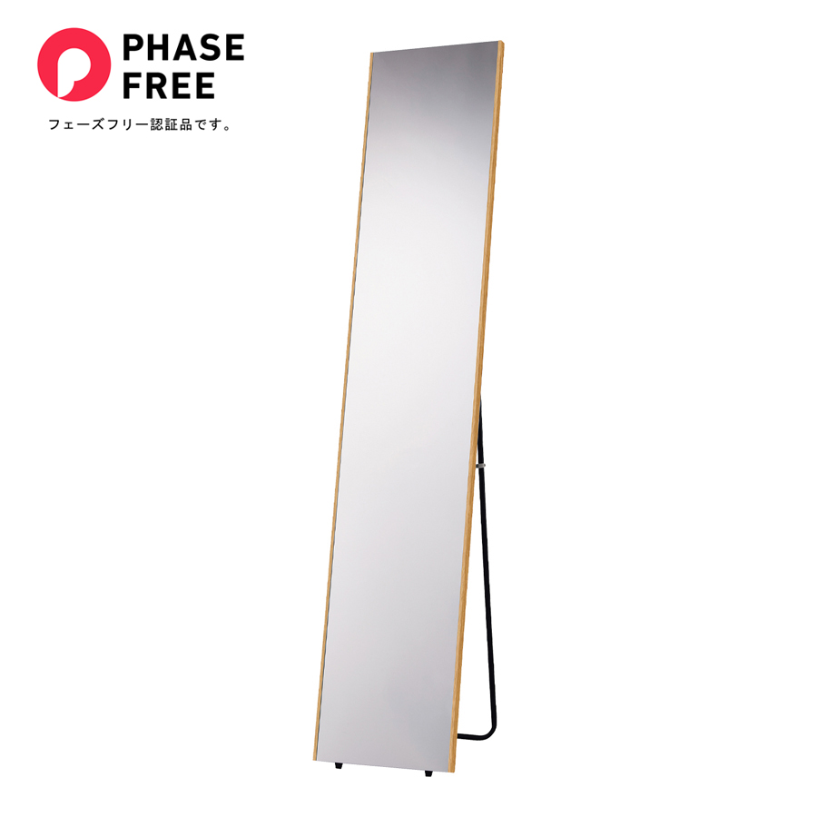 �y���Ċ���Ȃ��X�^���h�~���[�U �ؖڒ��i�`������ 30�~150