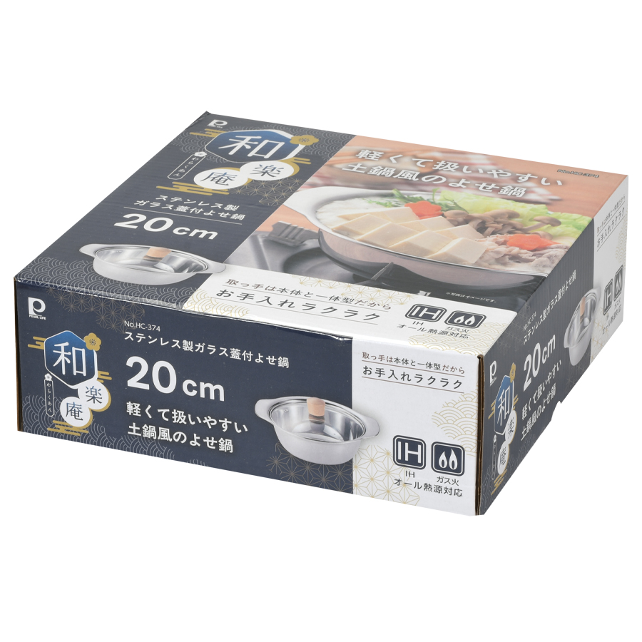 �a�y�� �X�e�����X���K���X�W�t�悹��20cm