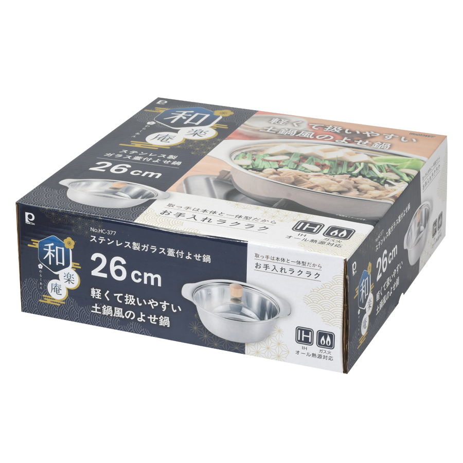 �a�y�� �X�e�����X���K���X�W�t�悹��26cm