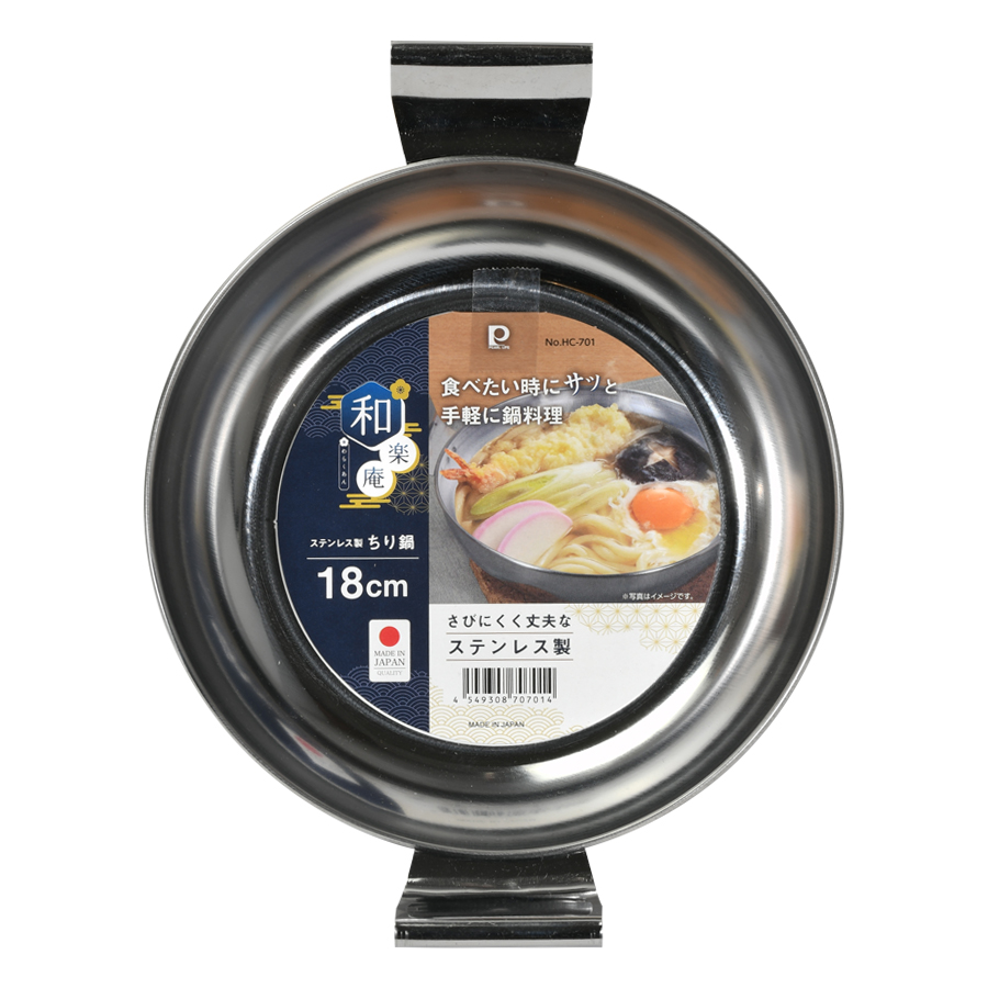 �a�y�� �X�e�����X�������18cm