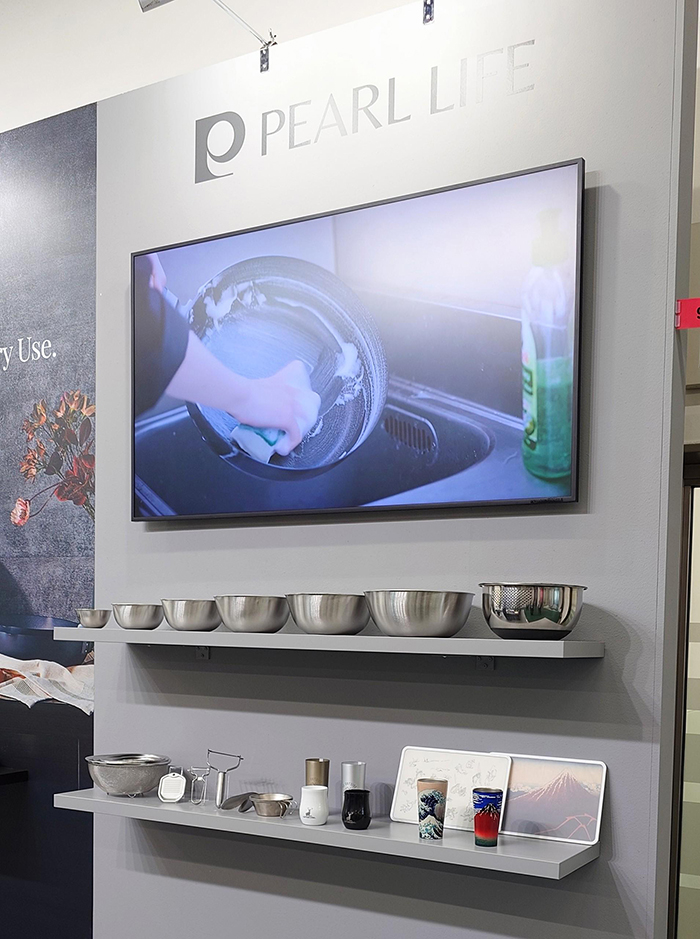 �h�C�c �t�����N�t���g �A���r�G���e 2026 �ɏo�W���܂����B