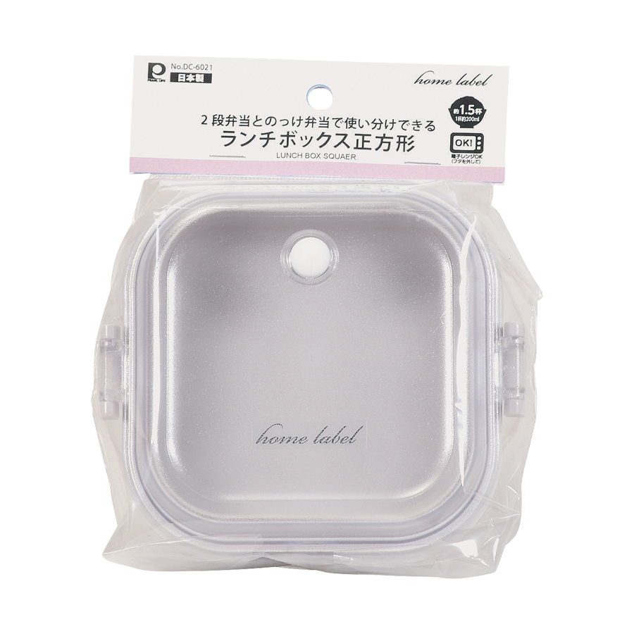 �z�[�����[�x�� �����`�{�b�N�X�����`(�O���[�z���C�g)