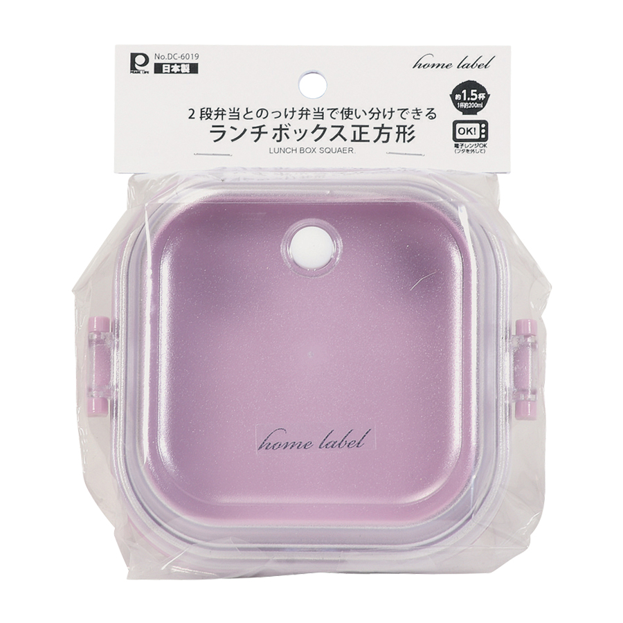 �z�[�����[�x�� �����`�{�b�N�X�����`(�I�[�L�b�h)