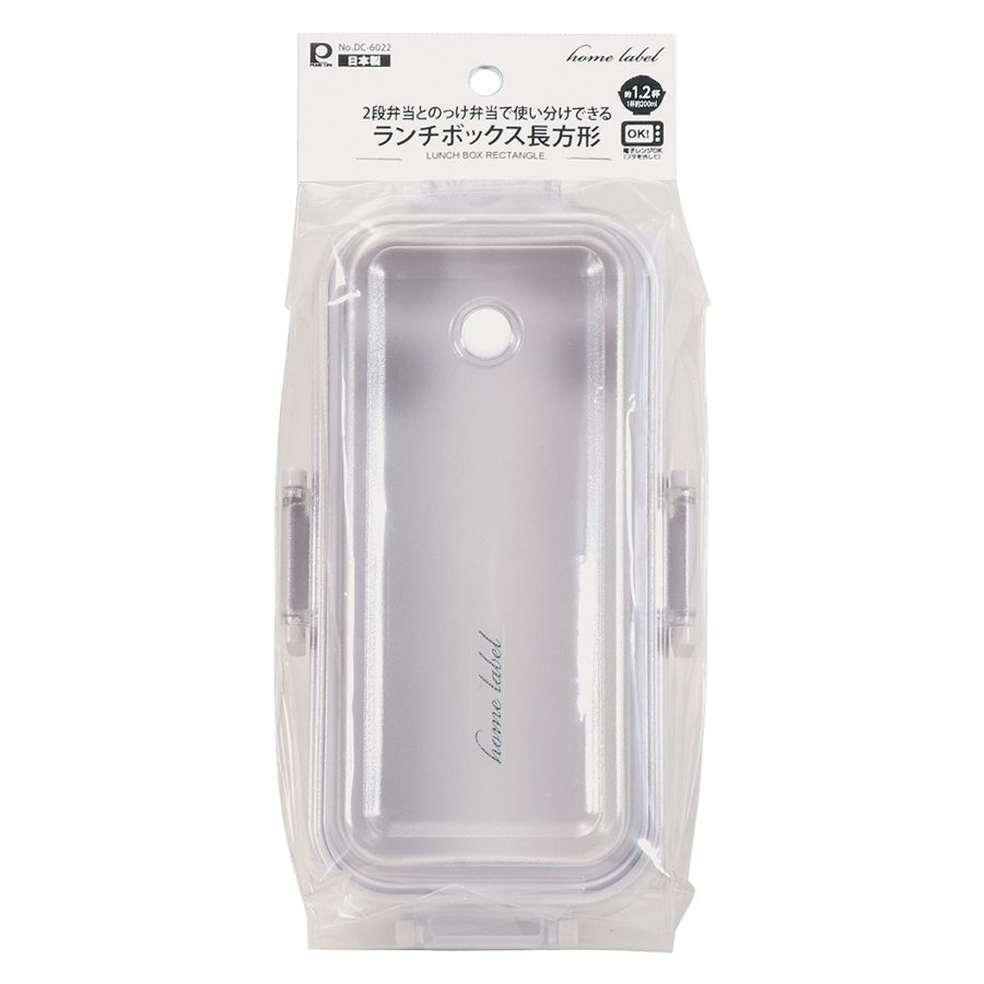 �z�[�����[�x�� �����`�{�b�N�X�����`(�O���[�z���C�g)