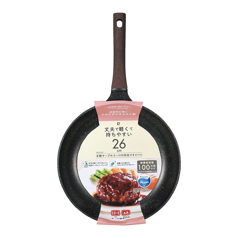 ��y�}�[�u���R�[�g IH�Ή��t���C�p��26cm