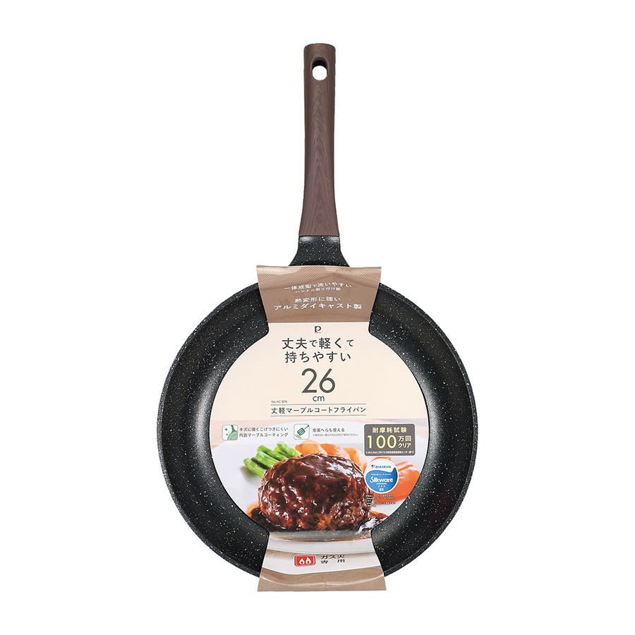 ��y�}�[�u���R�[�g �t���C�p��26cm