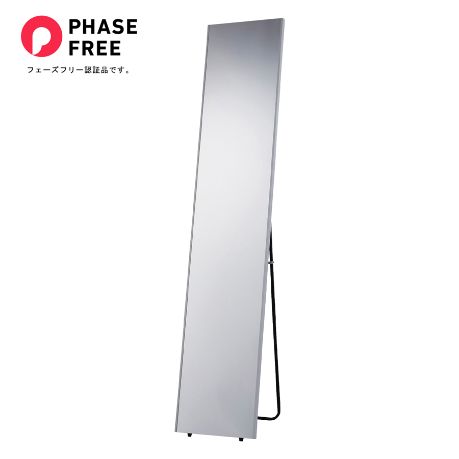 軽くて割れないスタンドミラーⅡ スノーホワイト 30×150 N-7223
