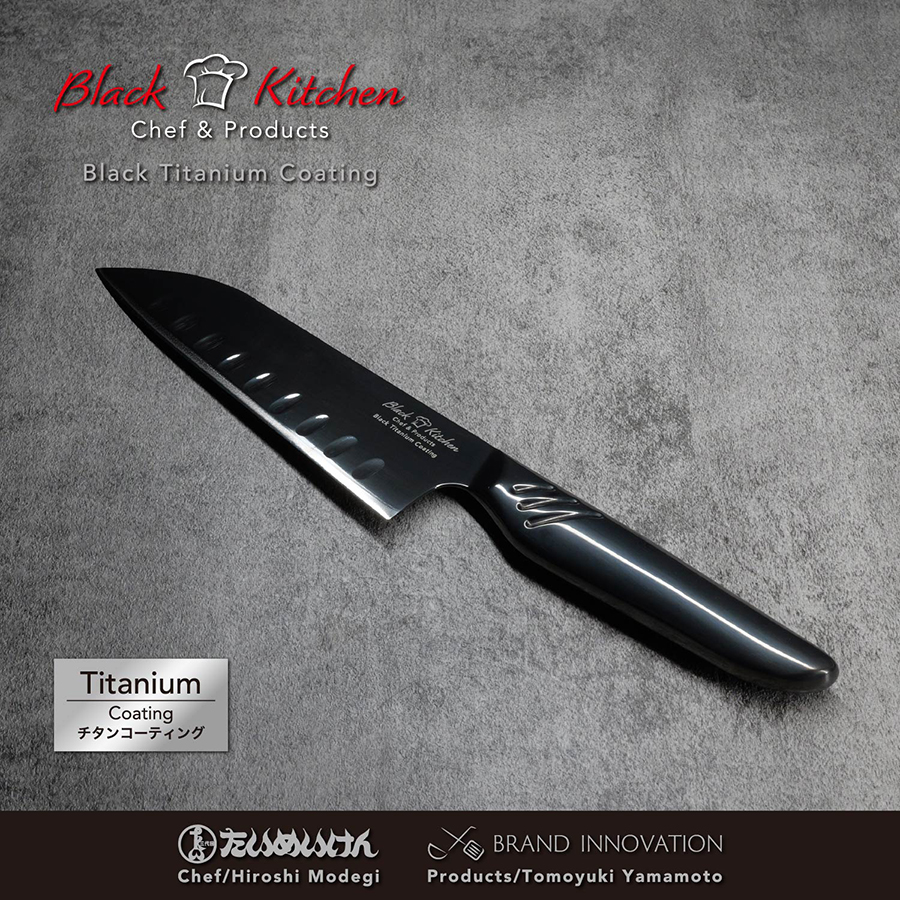 Black Kitchen Black�`�^�������O���165(�c�C���f�B���v��)