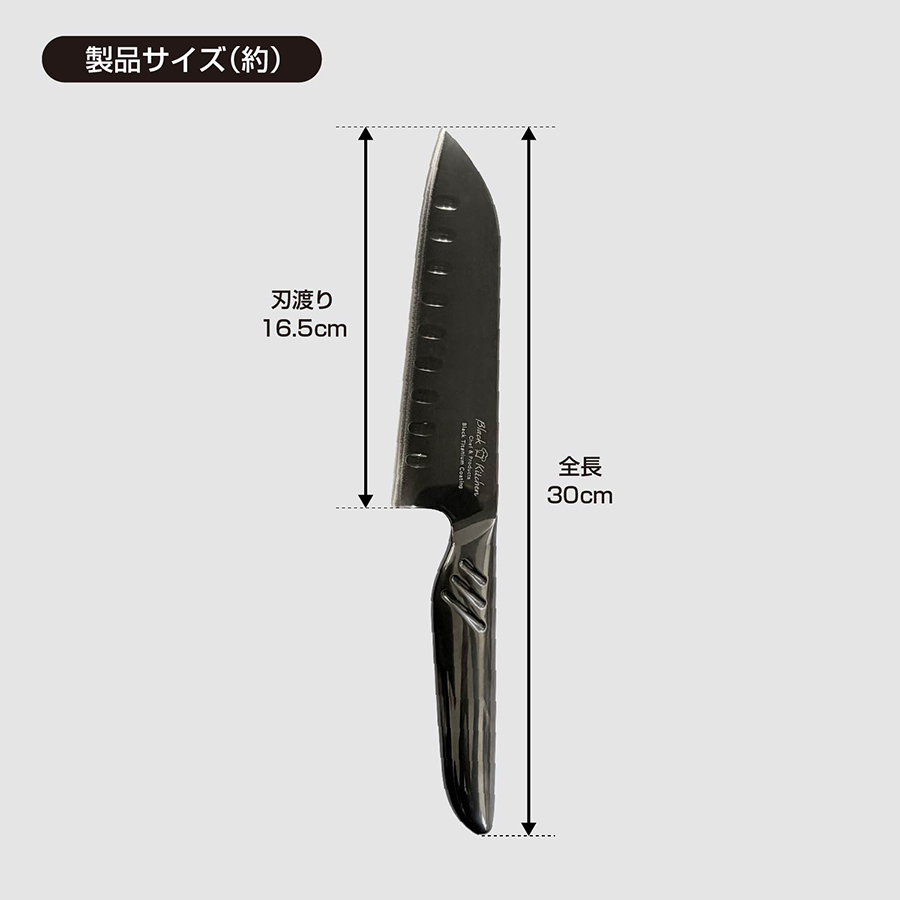 Black Kitchen Black�`�^�������O���165(�c�C���f�B���v��)