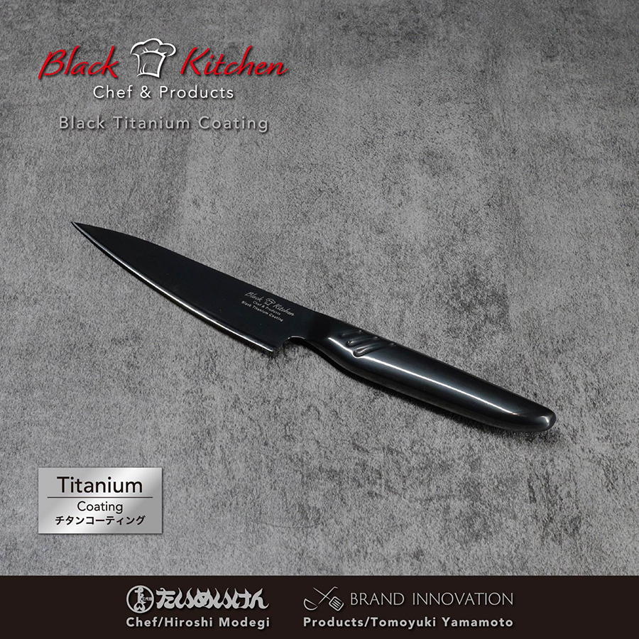 Black Kitchen Black�`�^�������y�e�B�i�C�t125