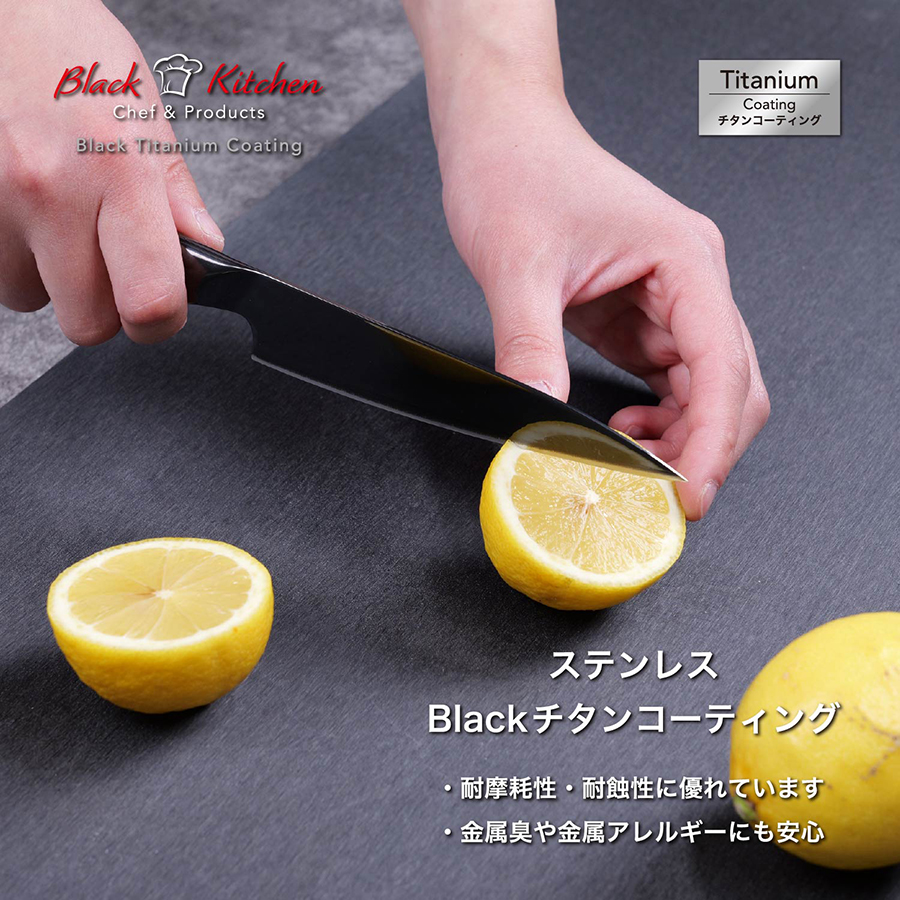 Black Kitchen Black�`�^�������y�e�B�i�C�t125