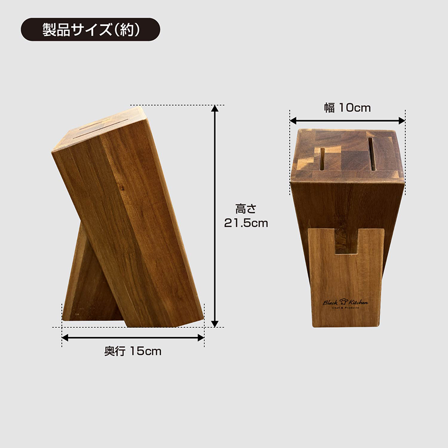 Black Kitchen Knife�u���b�N�X�^���h