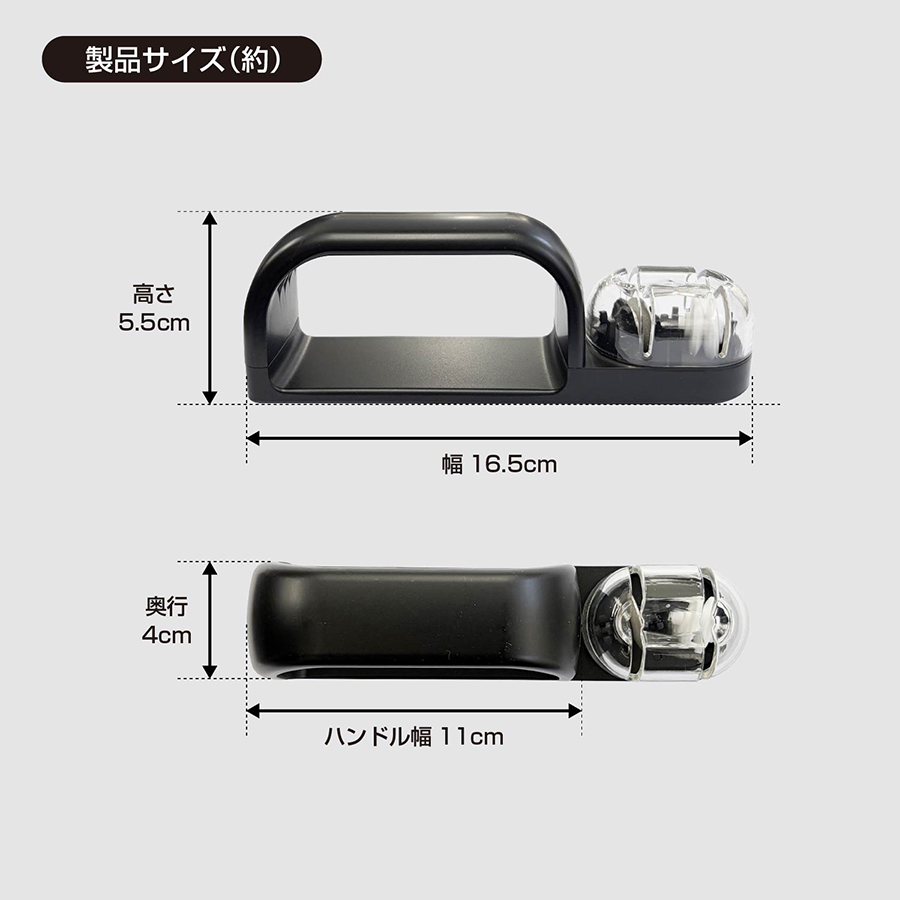 Black Kitchen �_�C�������h�E�H�[�^�[�V���[�v�i�[