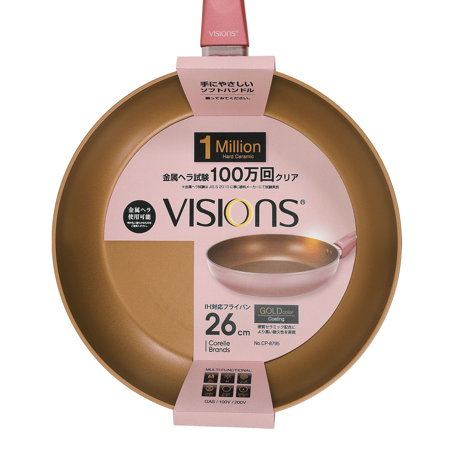 VISIONS GOLD Coating IH�Ή��t���C�p��26cm PINK
