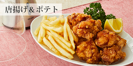���X���[�J�[ ���g�����|�e�g