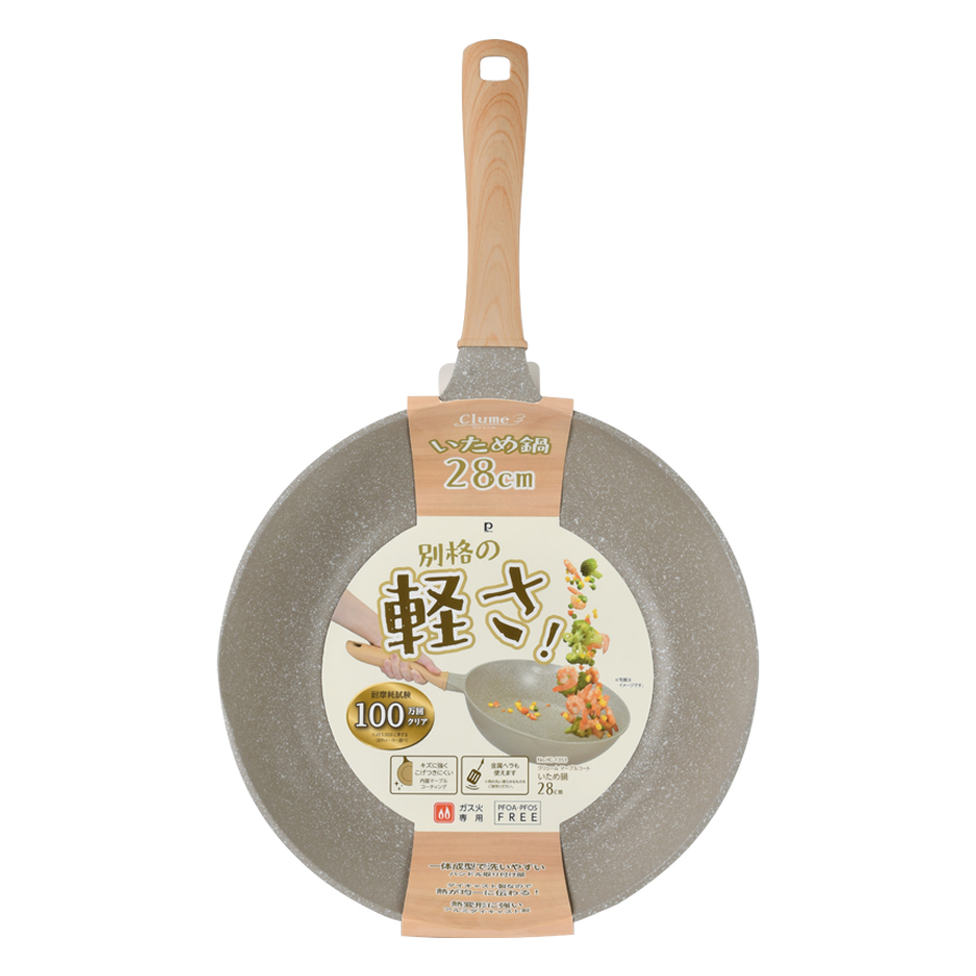 �N�����[�� �}�[�u���R�[�g�����ߓ�28cm