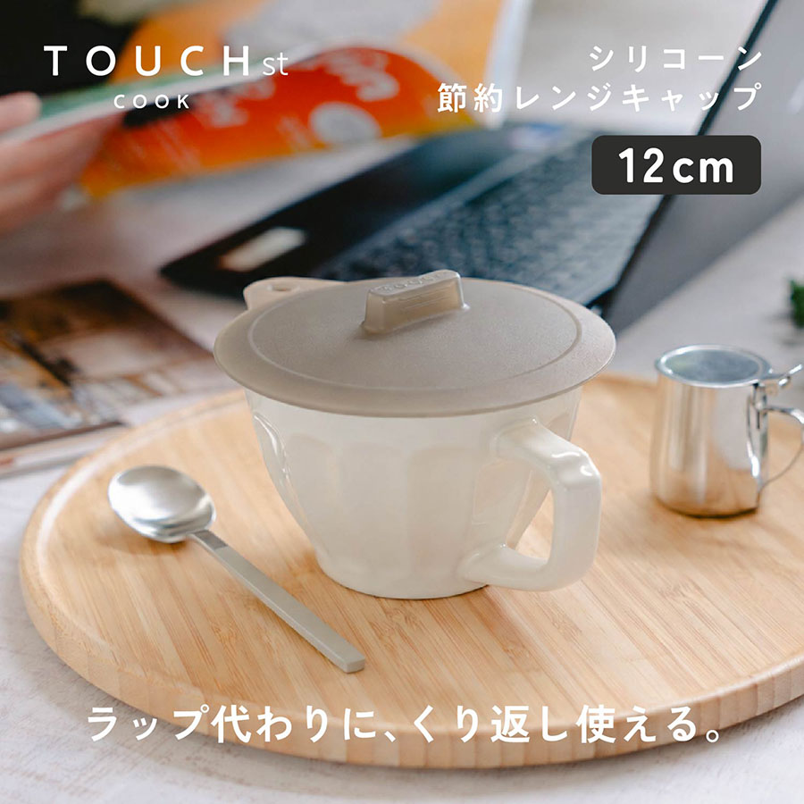 TOUCH st �V���R�[���ߖ񃌃��W�L���b�v12cm