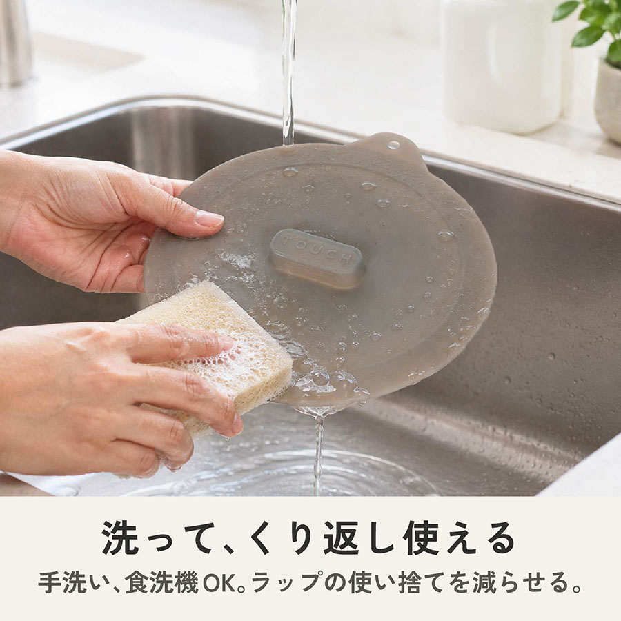 TOUCH st �V���R�[���ߖ񃌃��W�L���b�v19cm
