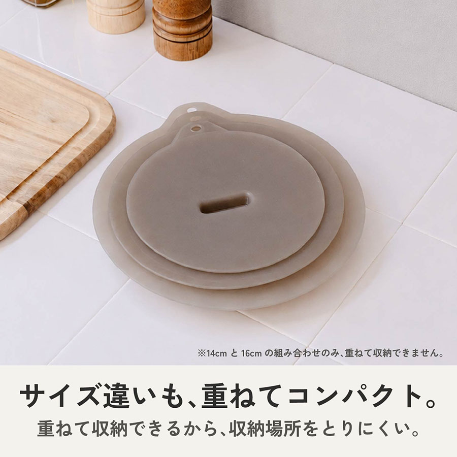 TOUCH st �V���R�[���ߖ񃌃��W�L���b�v19cm