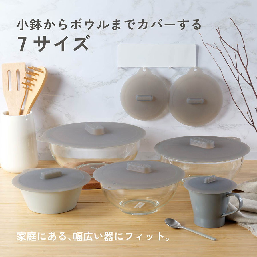TOUCH st �V���R�[���ߖ񃌃��W�L���b�v25cm