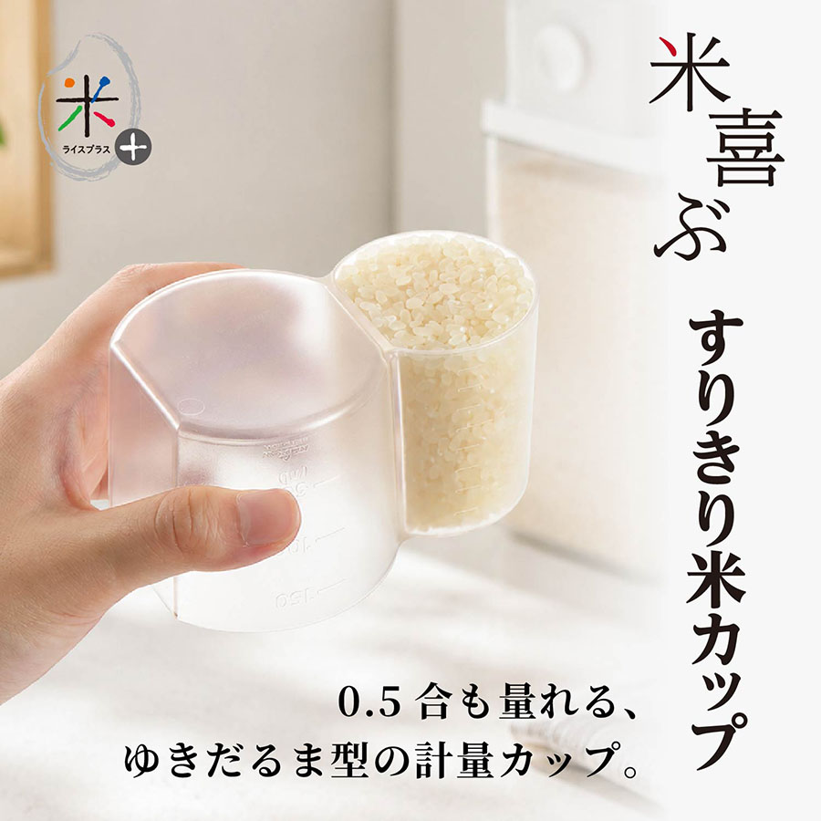 ���C�X�v���X ���肫��ăJ�b�v