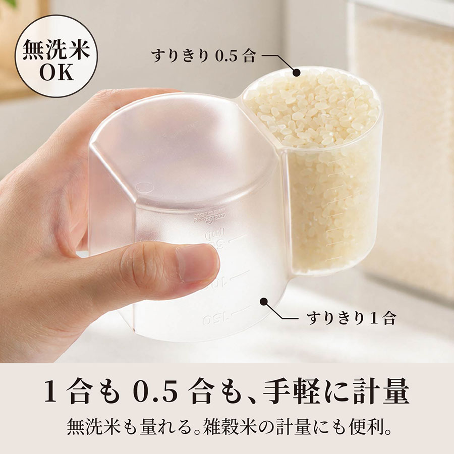 ���C�X�v���X ���肫��ăJ�b�v