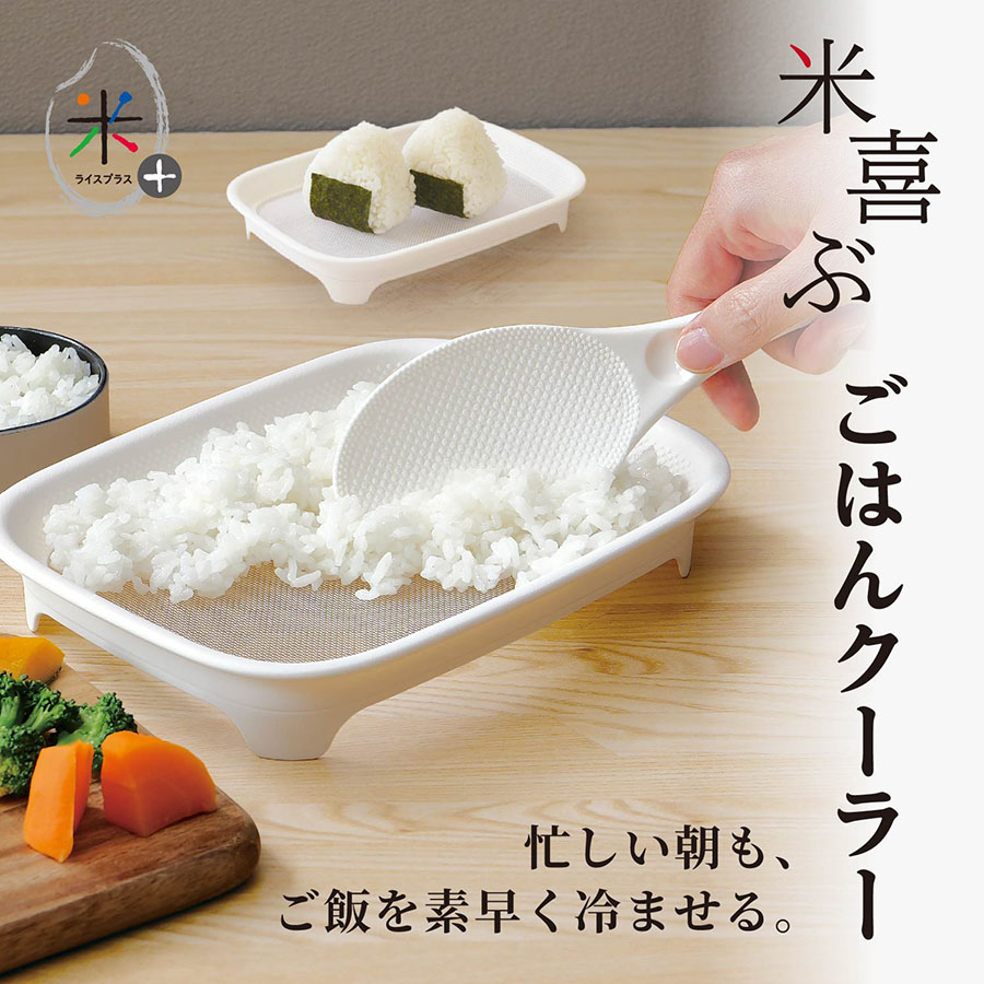 ���C�X�v���X ���͂�N�[���[
