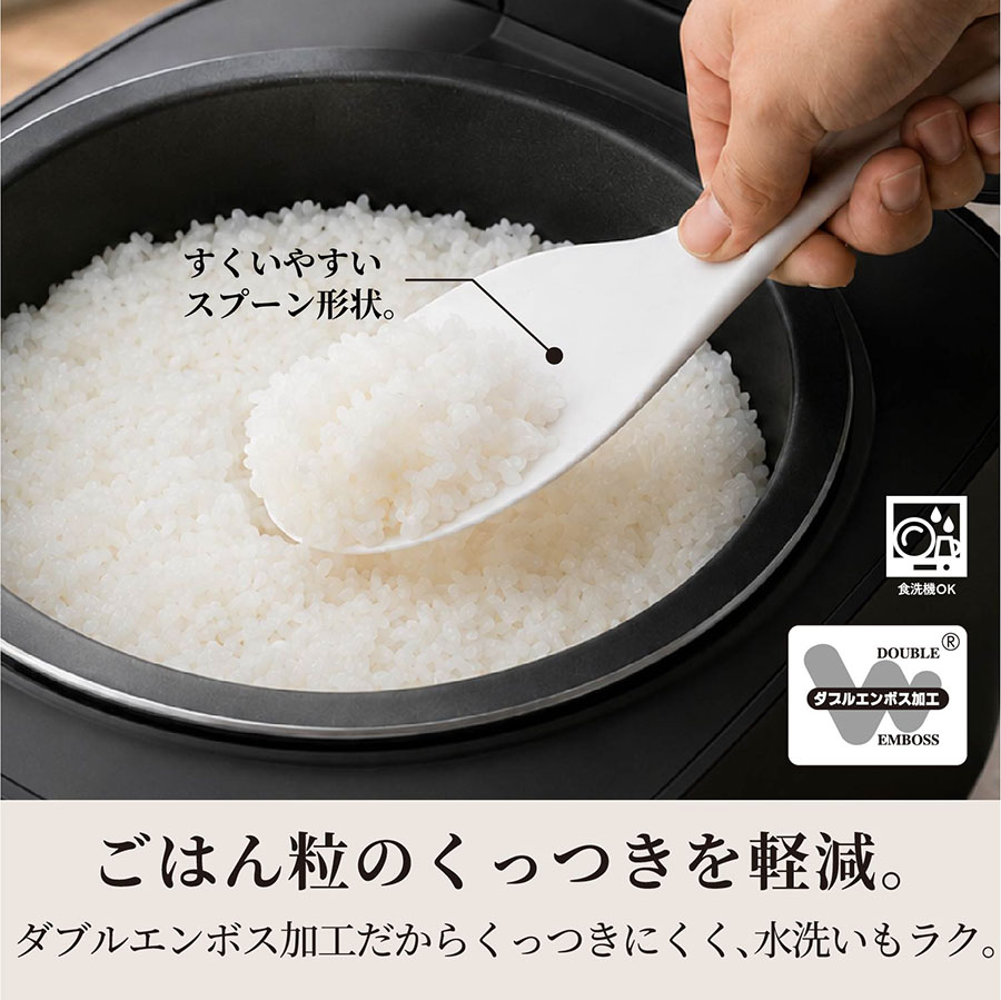 ���C�X�v���X �_�u���G���{�X�}�W�b�N�������