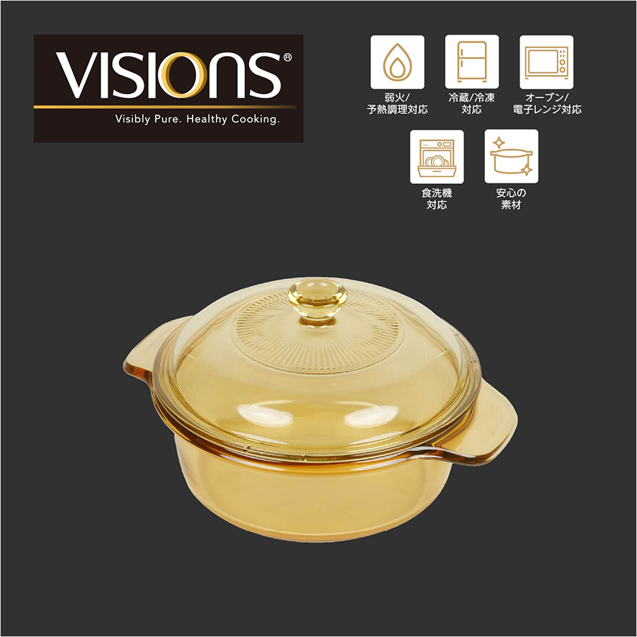 VISIONS Bloming �N�b�N�|�b�g1L