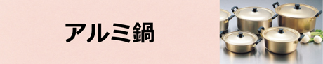 Q&AA~