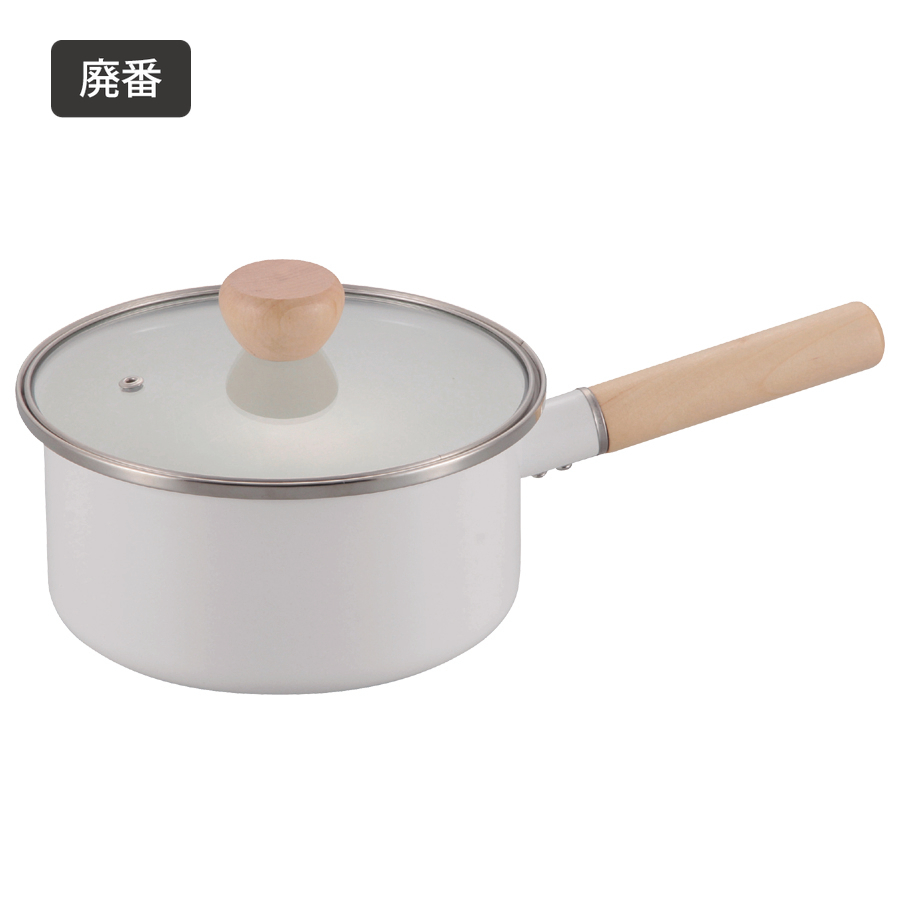 廃番】アミュレット ホーローガラス蓋片手鍋18cm(ホワイト) H-7679