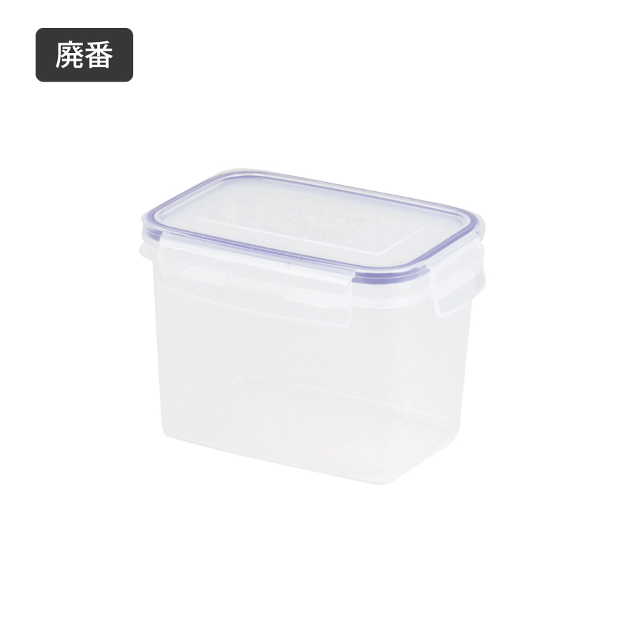 廃番】キープロック 鮮度を保つ保存容器長方形1000ml HB-590